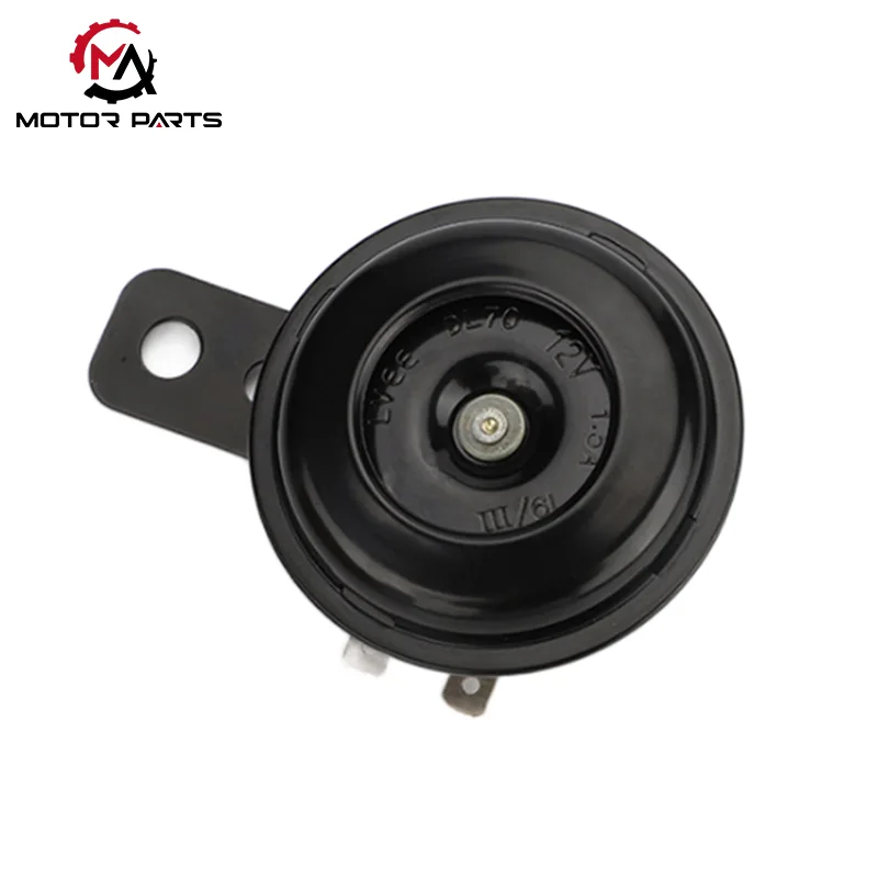 แตรรถจักรยานยนต์ 12v