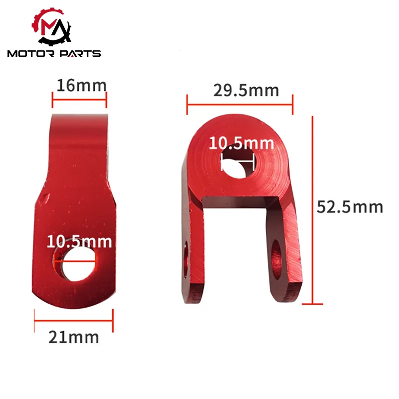 บูสเตอร์โช้คอัพหลังรถจักรยานยนต์ CNC
