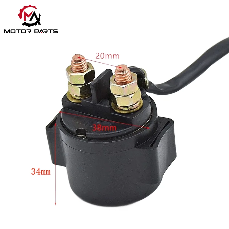 GY6-125 รีเลย์สตาร์ทรถจักรยานยนต์