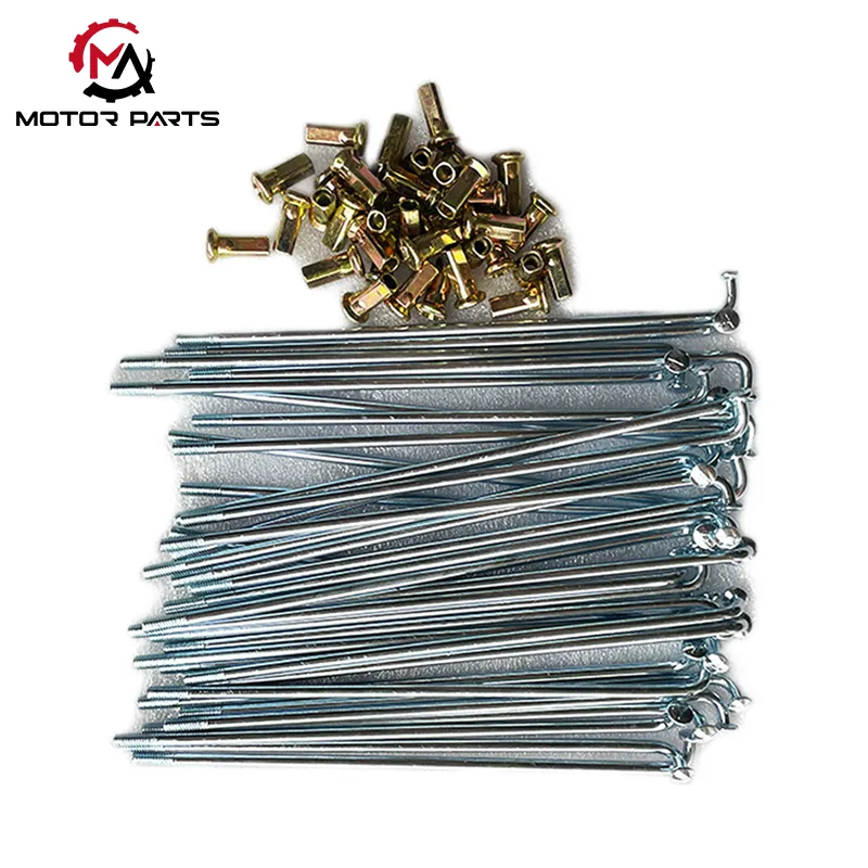 ซี่ล้อรถมอเตอร์ไซค์ Honda WY125