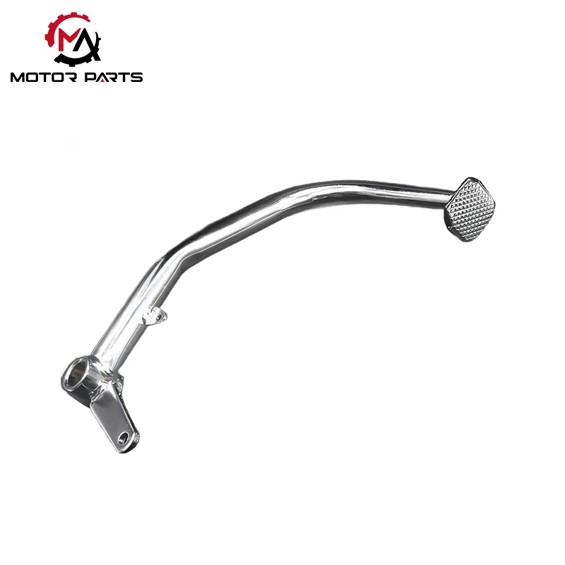 JH70 แป้นเหยียบเบรครถจักรยานยนต์